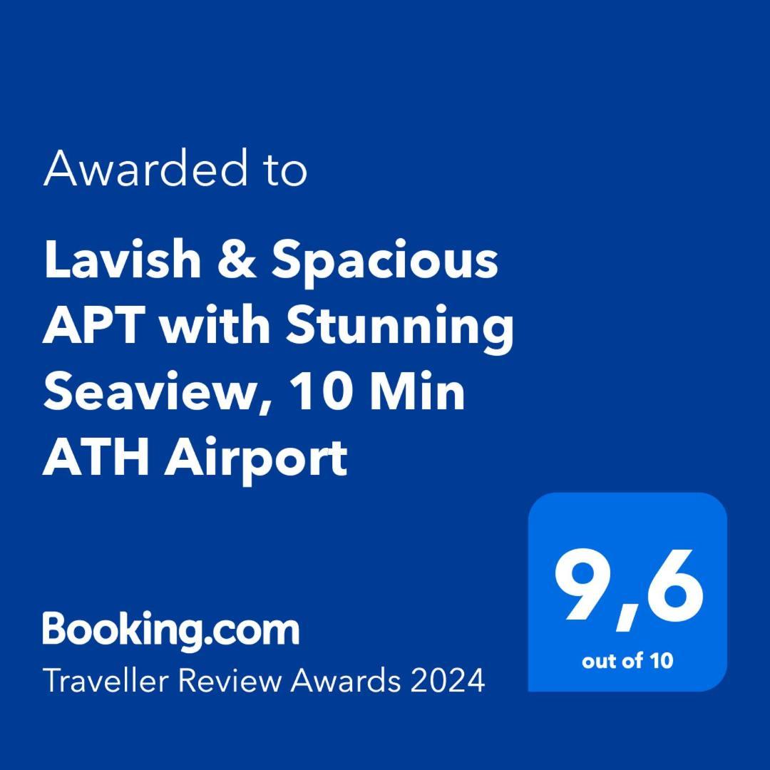 Lavish & Spacious Apt With Stunning Seaview, 10 Min Ath Airport Artemida  Buitenkant foto